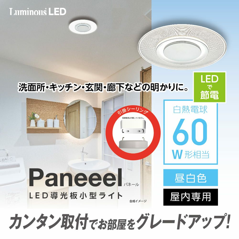 000000027793-08-l.jpg?t=