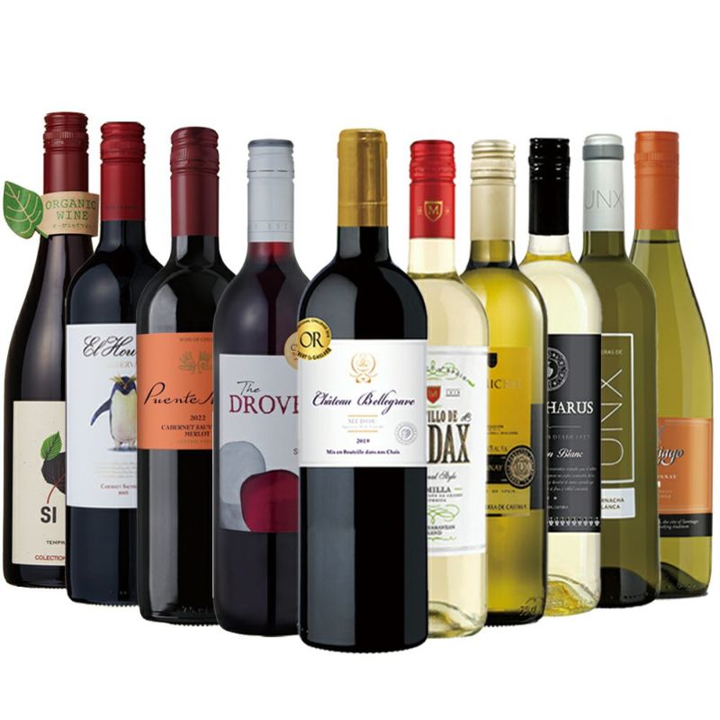 ワイン 10本の人気商品・通販・価格比較 - 価格.com