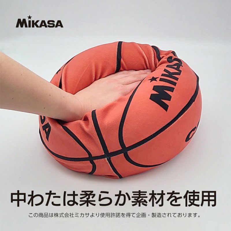 MIKASA(ミカサ) ボールクッション MKG20500【AP】 | DOSHISHA Marche