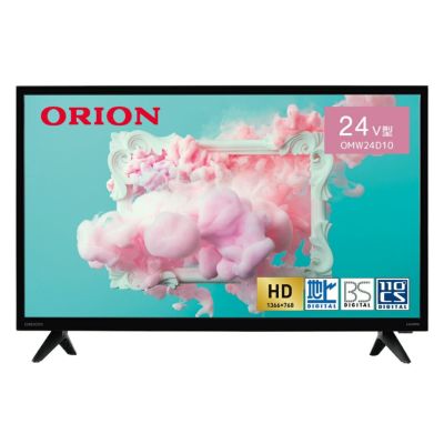 ORION(オリオン) AndroidTV?搭載 チューナーレス スマートテレビ 32v型