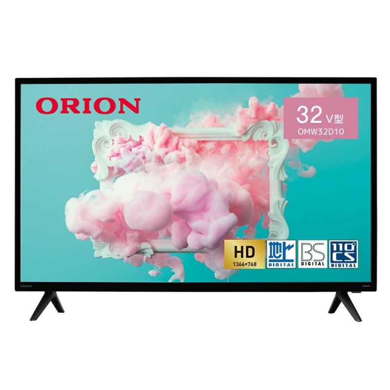 32型ハイビジョン液晶テレビ ORION 2018年購入 - テレビ/映像機器