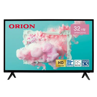 未使用品　ORION24型液晶テレビ　OL24WD30W