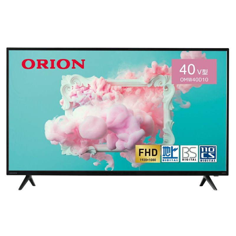 ORION(オリオン) 40v型 フルハイビジョン液晶テレビ OMW40D10 【AVT