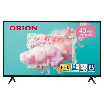 ORION(オリオン) 55V型 4K対応 スマートテレビ OSR55G10 【AVT