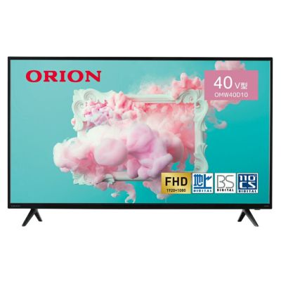 ORION(オリオン) 24v型 ハイビジョン液晶テレビ OMW24D10