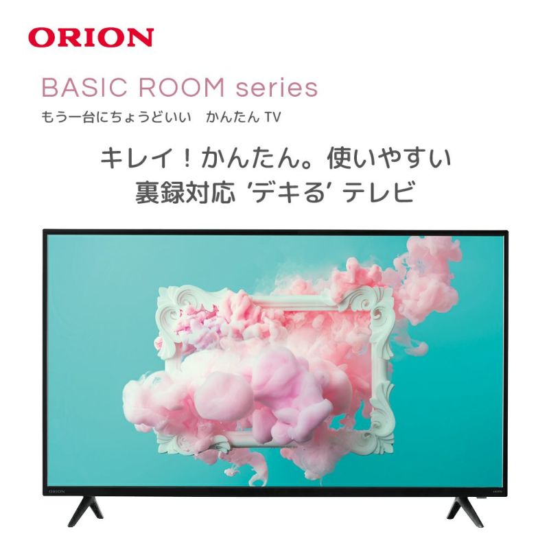 ORION(オリオン) 40v型 フルハイビジョン液晶テレビ OMW40D10