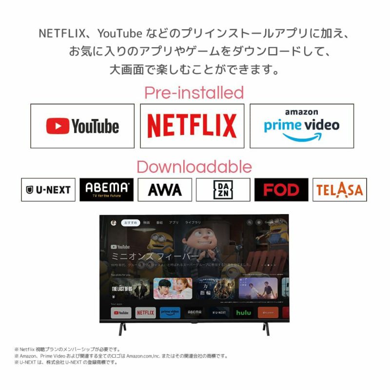 夏涼》ORION(オリオン) 40V型 フルハイビジョン スマートテレビ OSW40G10 【AVT】 | DOSHISHA Marche