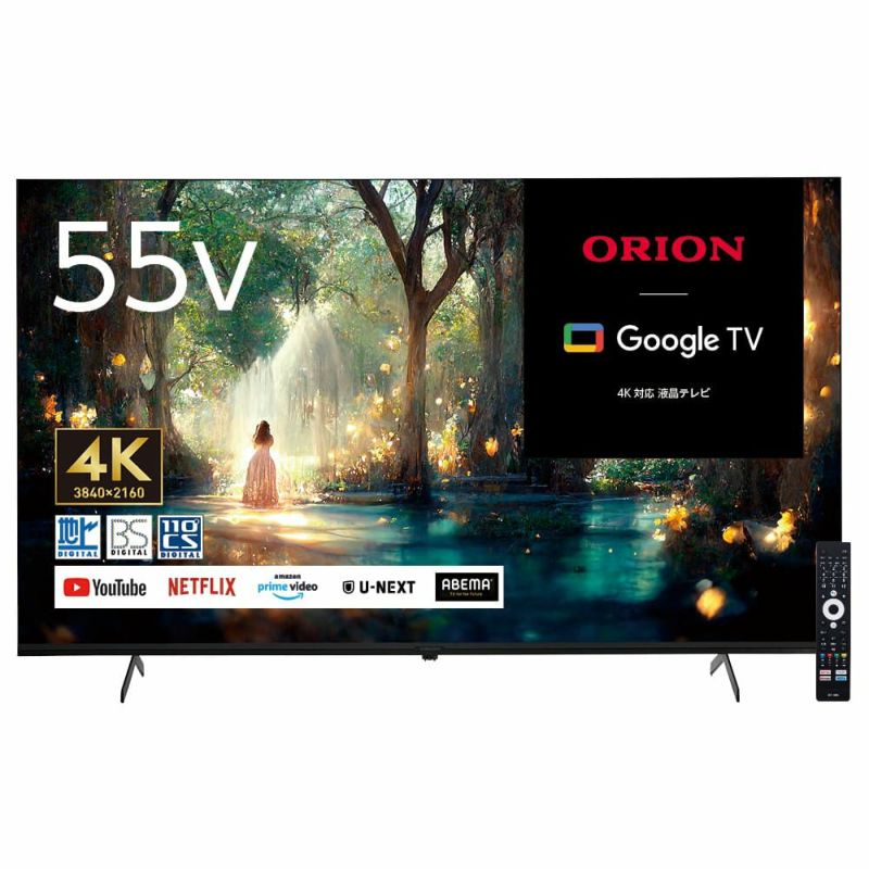 15,760円ORION GoogleTV 55V型4K対応液晶テレビOSR55G10