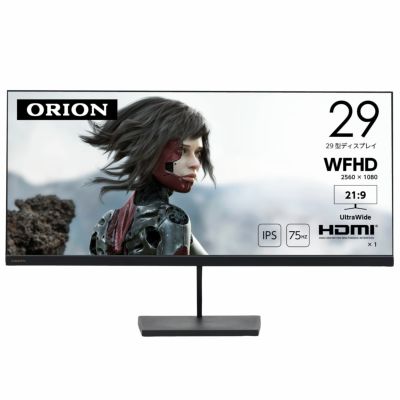 ORION(オリオン) AndroidTV?搭載 チューナーレス スマートテレビ 24v型