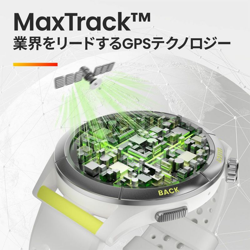 Amazfit（アマズフィット）スマートウォッチ Cheetah【WJ】 | DOSHISHA