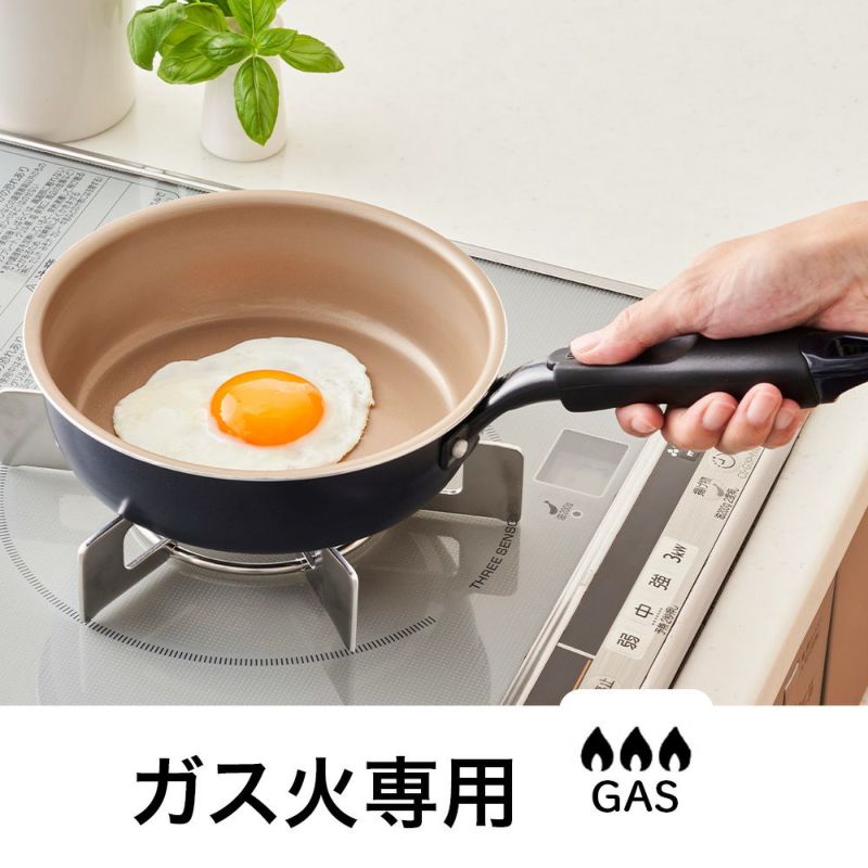 evercook(エバークック)深型フライパン18cmネイビー EGHDP18NV