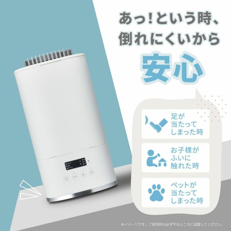 スチーム式加湿器 Korobaan（コロバーン） 400S ホワイト KSY-401WH