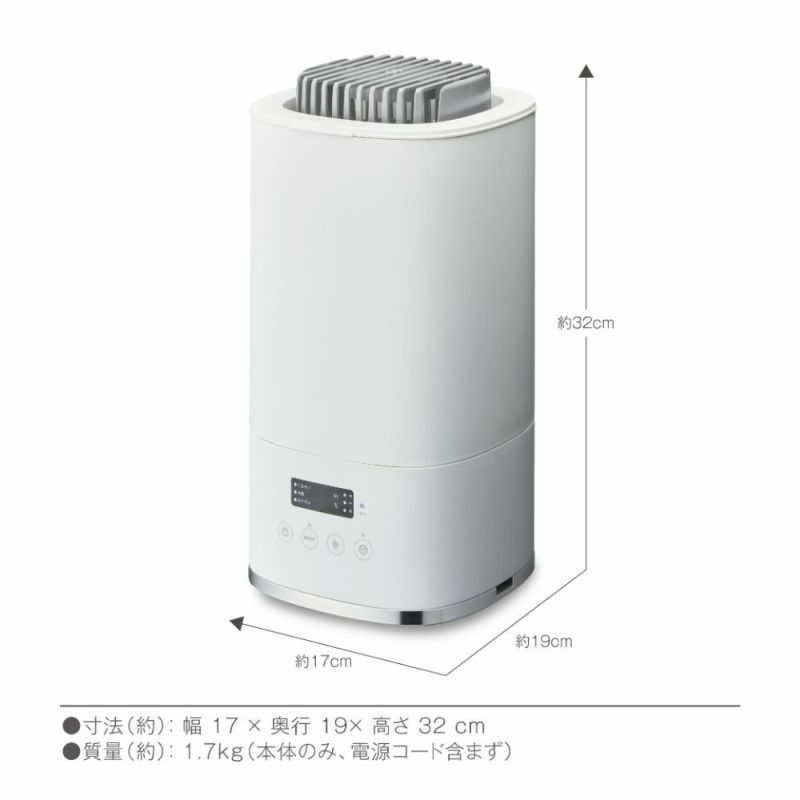 DOSHISHA mistone 400 超音波式 加湿器 ミストーン - 空調