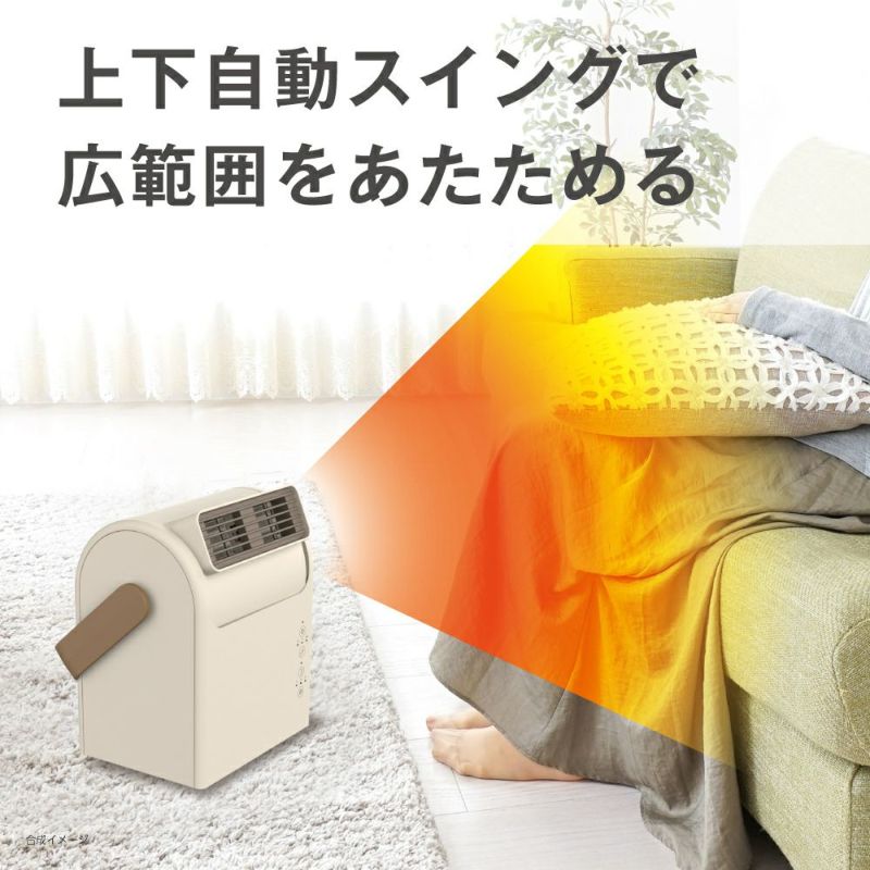 DOSIHSHA 大風量 セラミックヒーター - primoak.com