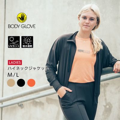 BODYGLOVE(ボディグローブ) レディース クルーネック 長袖Tシャツ