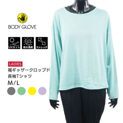 BODYGLOVE(ボディグローブ) レディース クルーネック 長袖Tシャツ