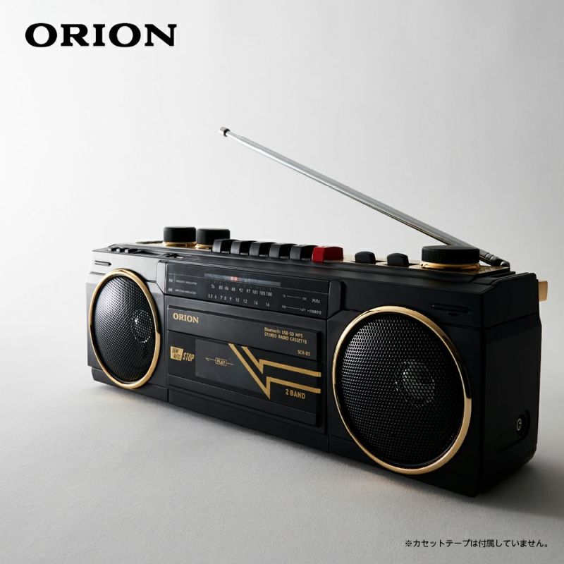 ORION(オリオン) Bluetooth機能搭載 ステレオラジカセ ブラック SCR-B3