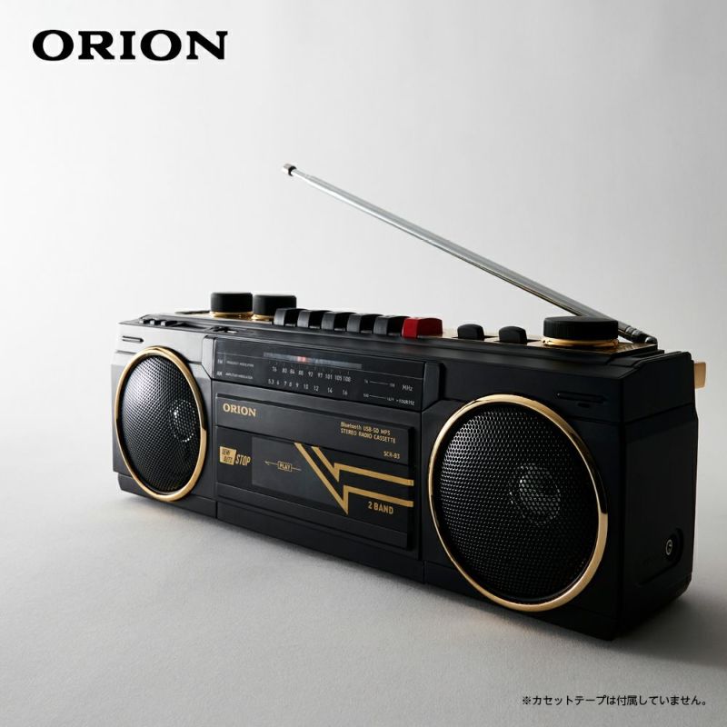 春フェア》＼5月9日より順次発送予定／ORION(オリオン) Bluetooth機能