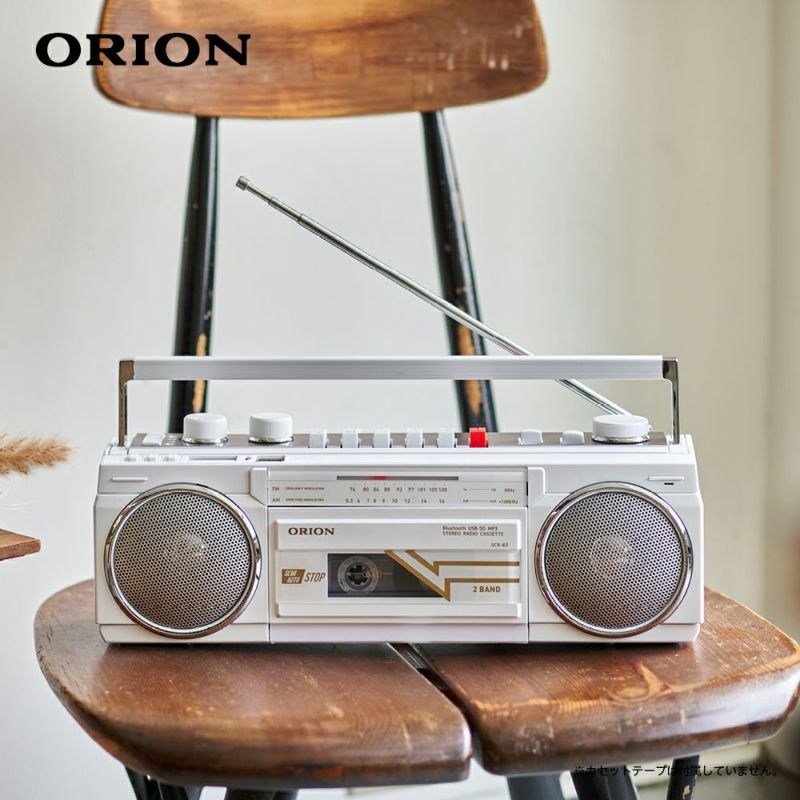 ORION(オリオン) Bluetooth機能搭載 ステレオラジカセ ブラック SCR-B3