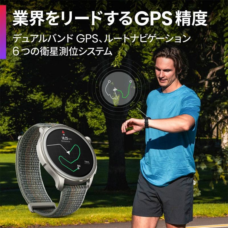 春フェア》Amazfit(アマズフィット) スマートウォッチ Balance