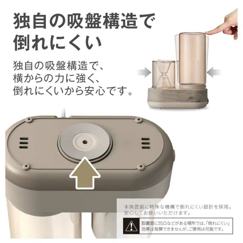 スチーム式加湿器 Korobaan（コロバーン） 200S ナチュラルウッド KSY