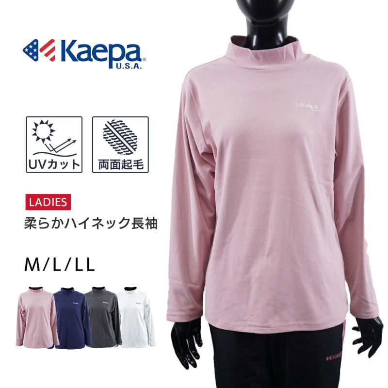 KAEPA レディースTシャツ M - Tシャツ