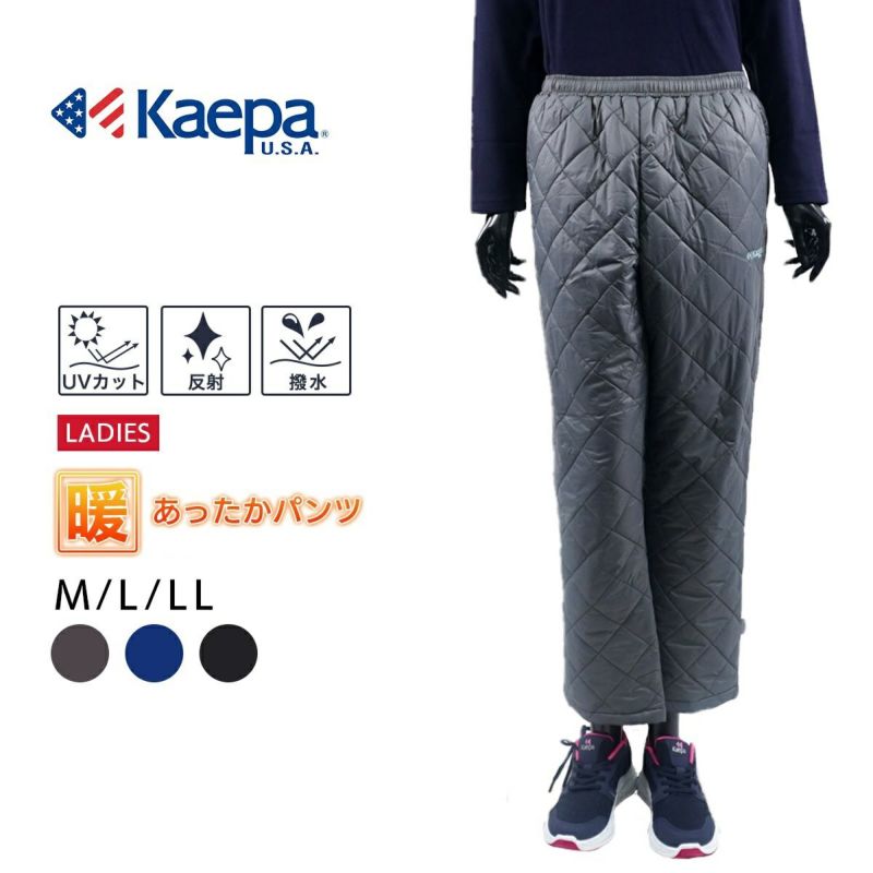 Kaepa(ケイパ) レディース 中綿パンツ kl583538【AP】 DOSHISHA Marche