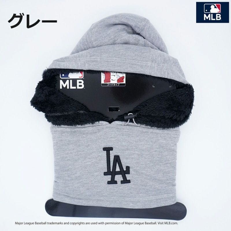 新品 MLB ロサンゼルス ドジャース ネックウォーマー メンズ 裏ボア