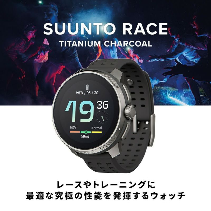 SUUNTO(スント) スマートウォッチ RACE TITANIUM CHARCOAL【WJ 