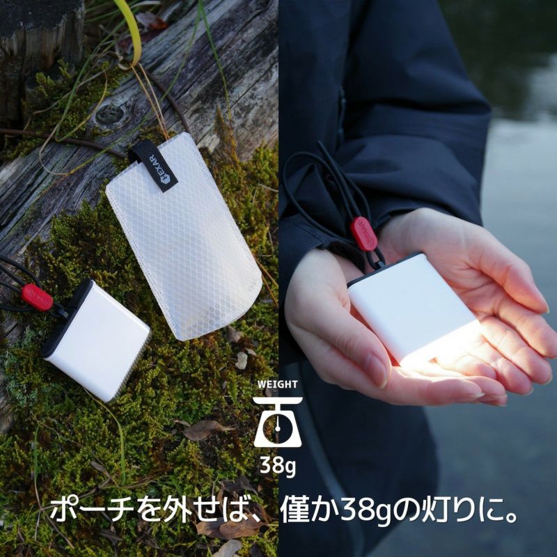 Amazon.co.jp: HEXAR （ヘキサー） UL1.5 充電式LEDランタン