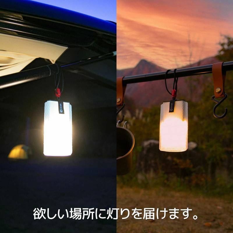 春フェア》HEXAR(ヘキサー) コンパクトLEDランタン UL1.5 電球色