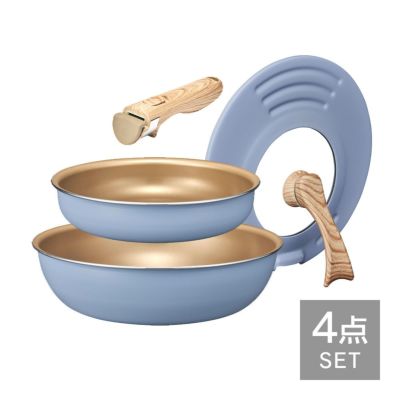 evercook(エバークック) 【限定色】 選べるシリーズ 着脱式 4点セット スモーキーブルー 500日保証 EIST4BG 【HO】