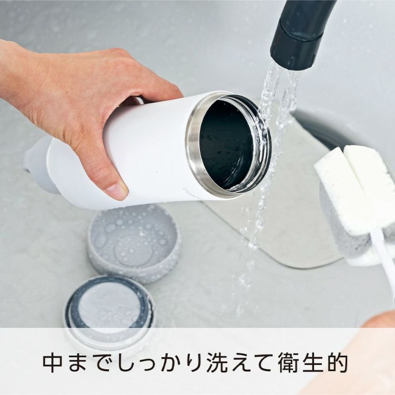 sokomo そこまで洗えるボトル500ml ホワイト SAMB500WH 【HO】 | DOSHISHA Marche