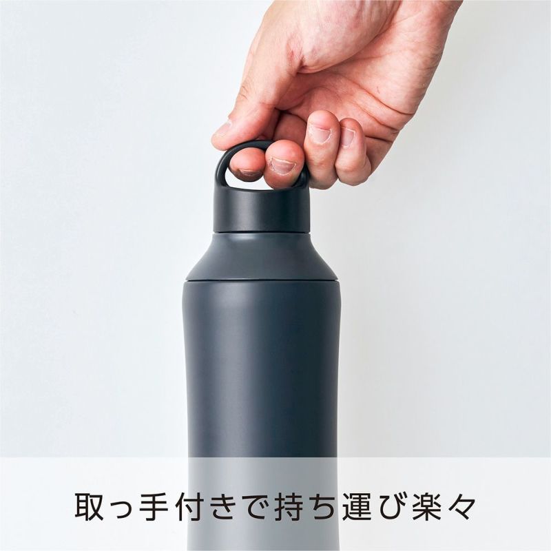 sokomo そこまで洗えるボトル500ml ブラック SAMB500BK 【HO