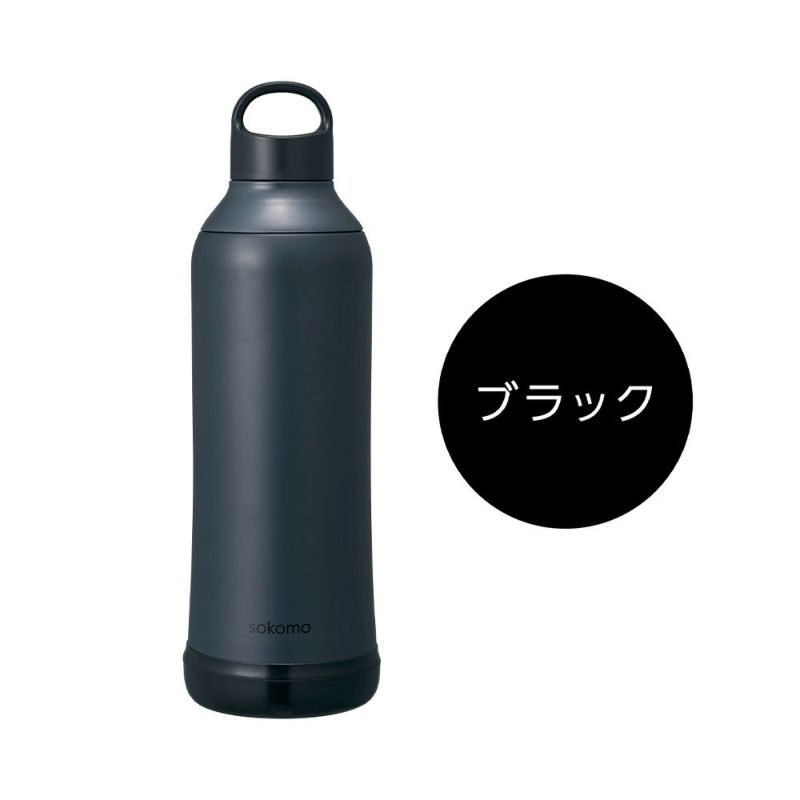 sokomo そこまで洗えるボトル800ml ブラック SAMB800BK 【HO