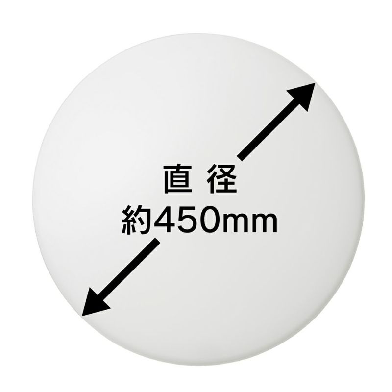 シーリングライト用カバーPTD35 【SHP】 | DOSHISHA Marche