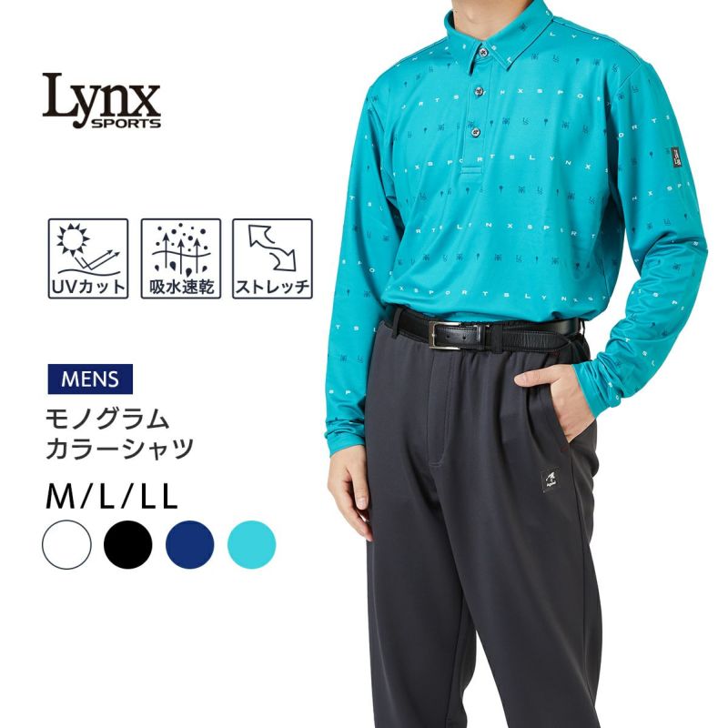 Lynx リンクス 長袖ポロシャツ - メンズウェア