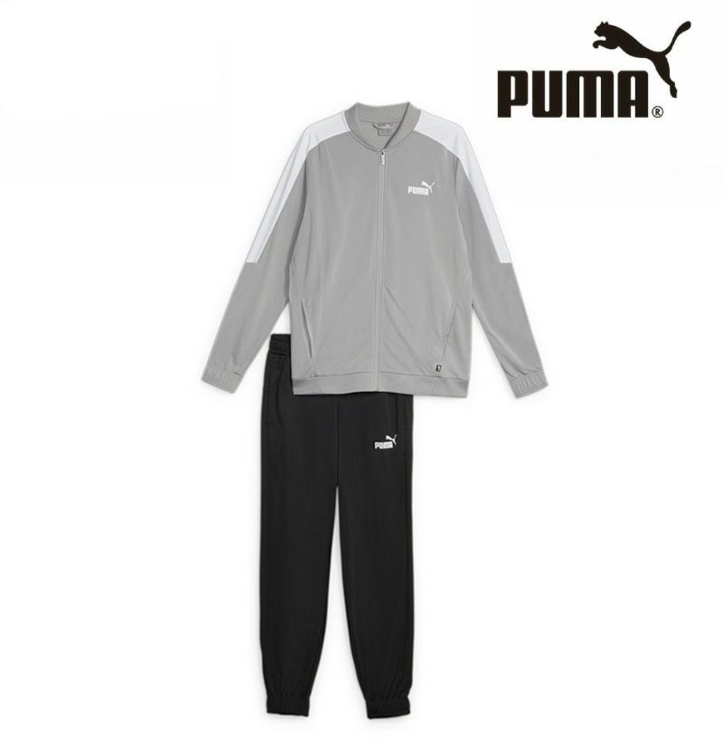 新生活》PUMA(プーマ) メンズ BASEBALL トリコット トレーニングスーツ