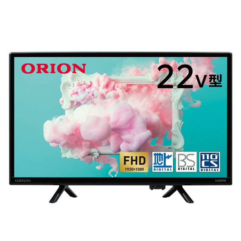 ORION 40型　フルハイビジョン液晶テレビ　OMW40D10 未使用テレビ