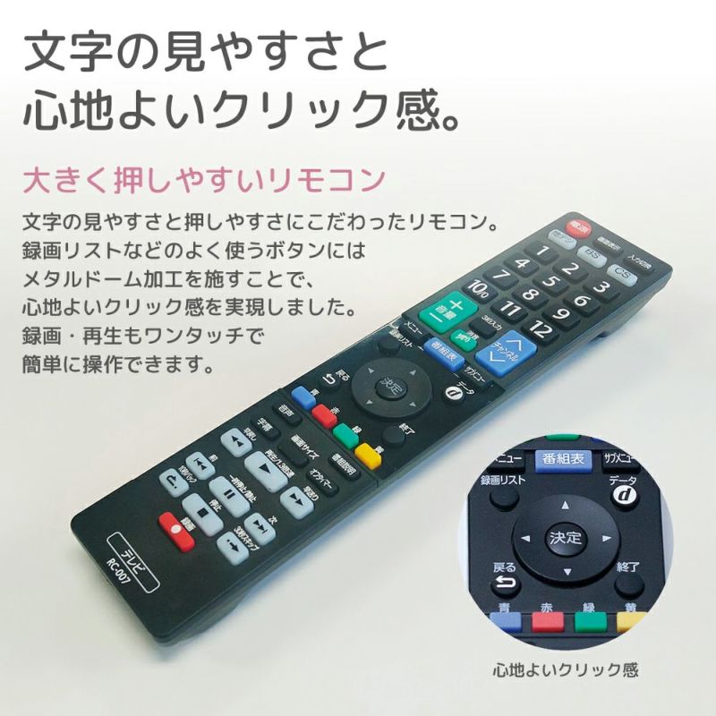 ORION(オリオン) 22v型 フルハイビジョン液晶テレビ OL22CD401 【AVT 