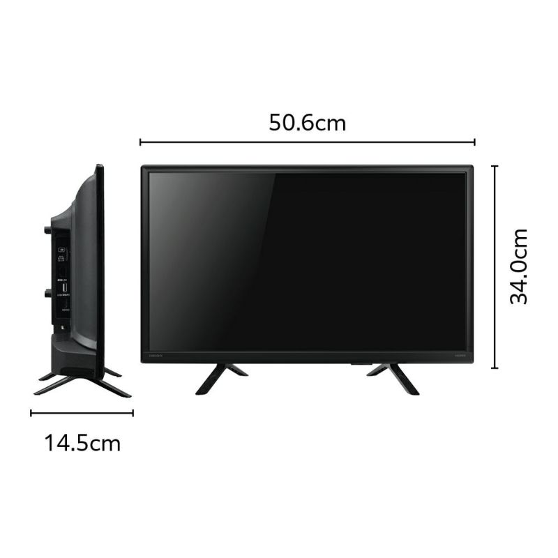 父の日】ORION(オリオン) 22v型 フルハイビジョン液晶テレビ OL22CD401 