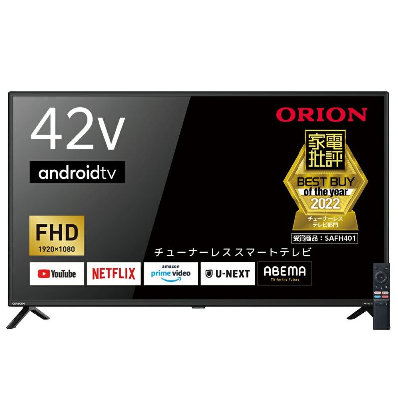 ORION 40型　フルハイビジョン液晶テレビ　OMW40D10 未使用テレビ