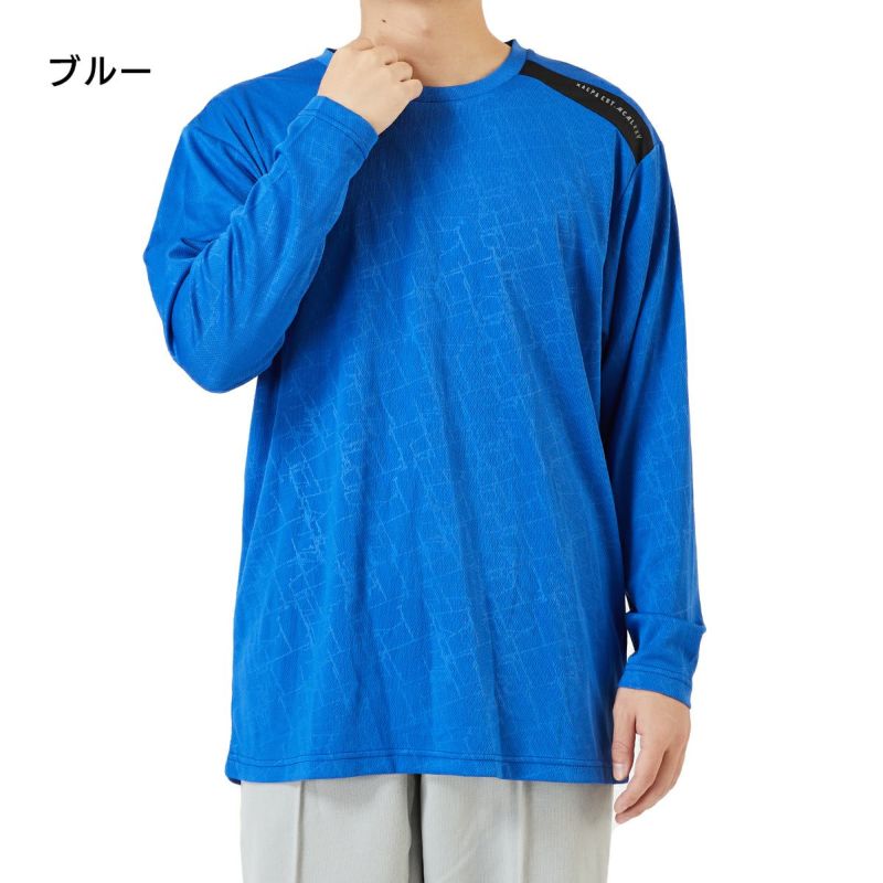 夏涼》Kaepa(ケイパ) メンズ 長袖Tシャツ KP691207【AP】 | DOSHISHA Marche