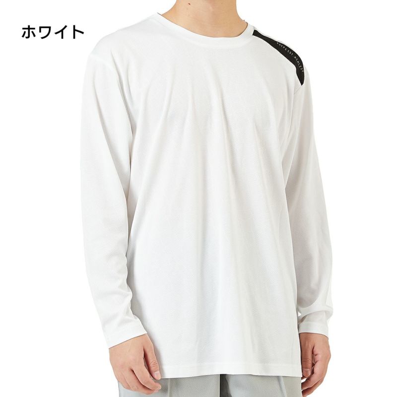 夏涼》Kaepa(ケイパ) メンズ 長袖Tシャツ KP691207【AP】 | DOSHISHA Marche