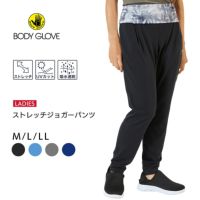 BODYGLOVE レディース ジョガーパンツ