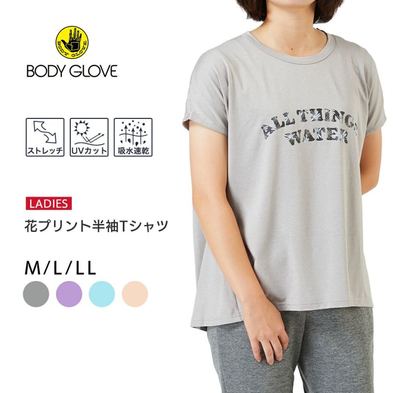 BODYGLOVE(ボディグローブ) レディース クルーネック半袖Tシャツ