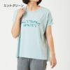 BODYGLOVE レディース クルーネック半袖Tシャツ