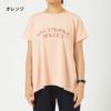 BODYGLOVE レディース クルーネック半袖Tシャツ