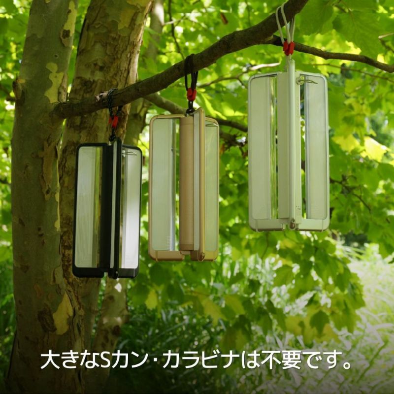 大決算》HEXAR(ヘキサー) 優しく満たす光・スマートに収納 導光 大決算》HEXAR(ヘキサー) 優しく満たす光・スマートに収納 導光