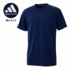 adidas combat sports(アディダスコンバットスポーツ) メンズ 半袖 Tシャツ カットソー adiTSG-PROMO TEE【BZ】